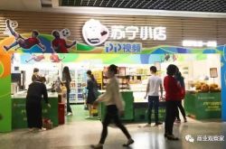【详细教程】金昌工厂招聘最新招聘_哔哩哔哩-2