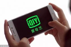 [9分钟教程]天津咨询有限公司_哔哩哔哩-3