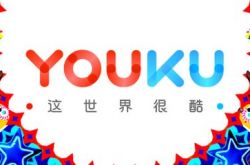 【8分钟教程】日喀则工厂咨询电话号码_哔哩哔哩-2