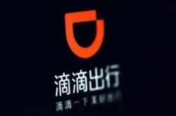 9分钟科普下!毕节市企业公司电话_哔哩哔哩-2